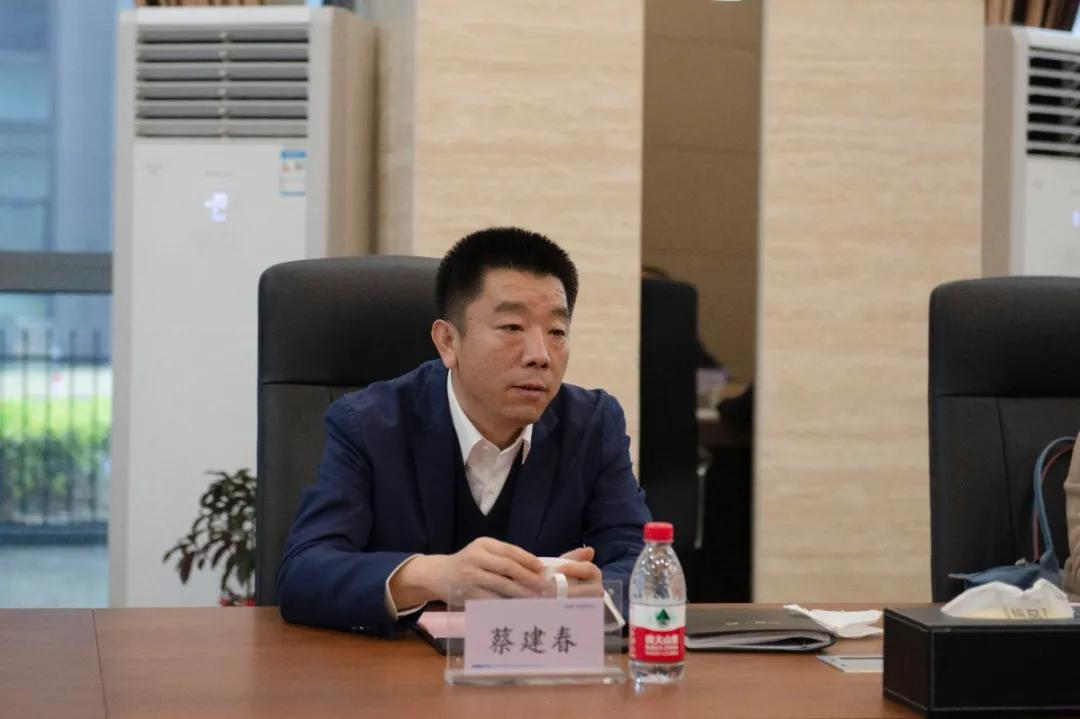 上海证券交易所总经理蔡建春一行来访澳门博彩官方网站平台技术