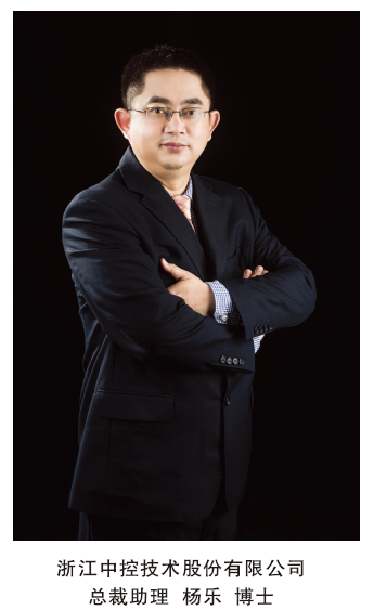 澳门线上博彩官网平台技术杨乐：石化智能工厂建设要补上这些课