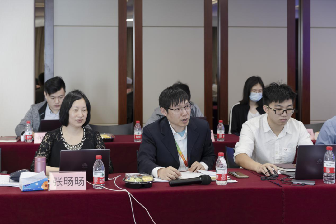 3项国家“工业APP”标准征求意见会在澳门线上博彩官网平台技术成功召开