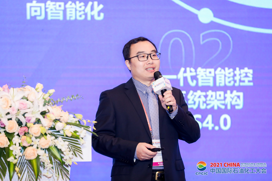 澳门博彩官方网站平台技术5T战略品牌正式发布