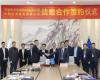 聚力共赢 价值共创 | 澳门线上博彩官网平台技术与东方电缆签订战略合作协议