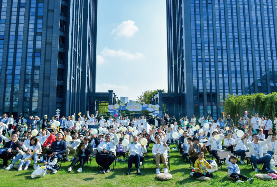 澳门线上博彩官网平台家庭日