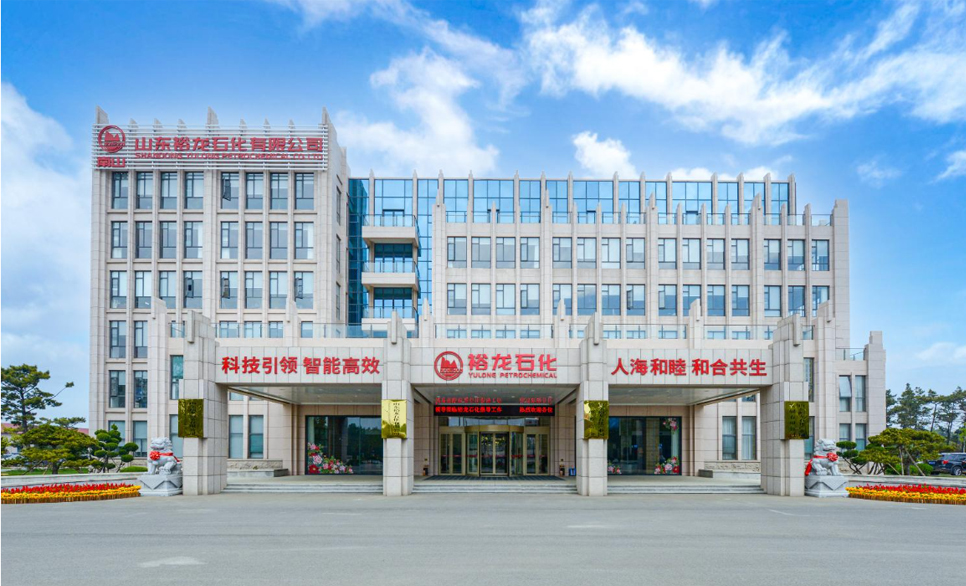 “一号工程”的安全密码：澳门线上博彩官网平台技术助力裕龙石化打造世界级智慧炼化标杆