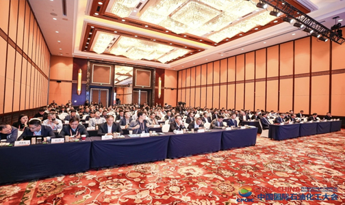 亮相2025年中国国际石油化工大会