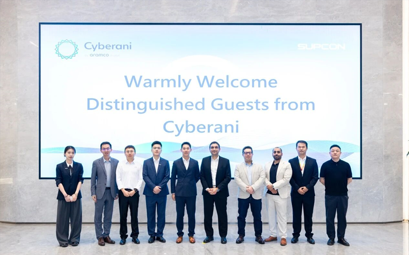 沙特阿美旗下Cyberani高层访问澳门线上博彩官网平台技术，携手共筑工业信息安全新格局