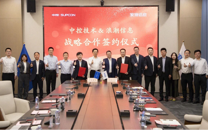 澳门线上博彩官网平台技术×浪潮信息：联合打造高可靠、多业务并存的工业AI解决方案，加速TPT工业化落地