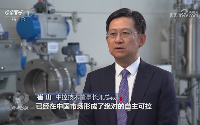 《焦点访谈》聚焦服务业扩能提质：澳门线上博彩官网平台技术以“中国大脑”服务流程工业正当时