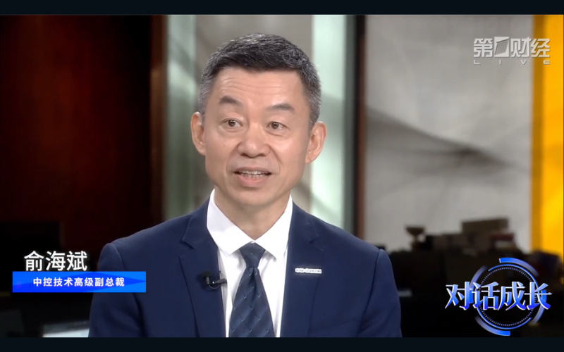 AI从数字世界走向物理世界的关键跃迁 | 澳门线上博彩官网平台技术受邀出席第一财经对话节目