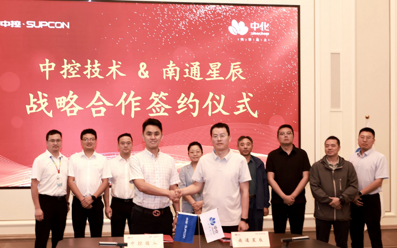 澳门博彩官方网站平台技术×国内PPE龙头南通星辰达成深度战略合作，实现新材料智能制造全链突破！